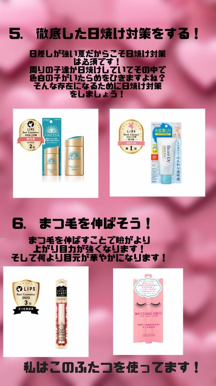 ロングラスティングチップコンシーラー/LUNA/リキッドコンシーラーを使ったクチコミ(4枚目)