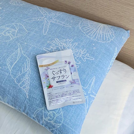 ぐっすりサフラン/ナチュレライフ/健康サプリメントを使ったクチコミ(10枚目)