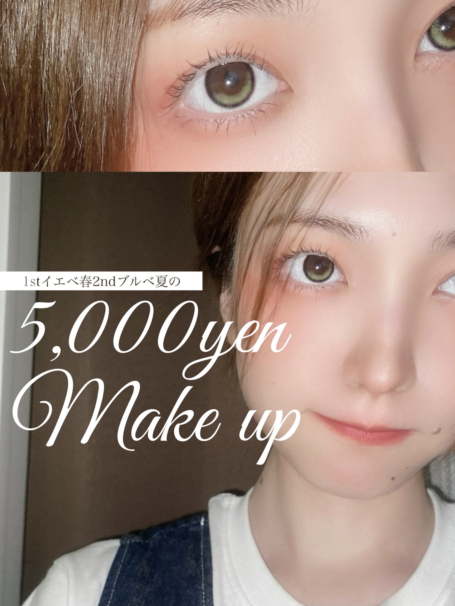 リップアンドチーク ヌードマットティント/CathyDoll/リップティントを使ったクチコミ（1枚目）