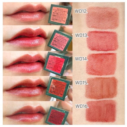 ザ ウォータリーデューティント/MERZY/リップティントを使ったクチコミ(2枚目)