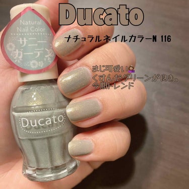 Ducato ナチュラルネイルカラーN 116
.
.
Ducato初♡♡
最近、くすみ系のネイルカラーを探してて
本当はくすみブルーが欲しかったんだけど
なかったので、こちらのグリーンを購入w🧚
.
