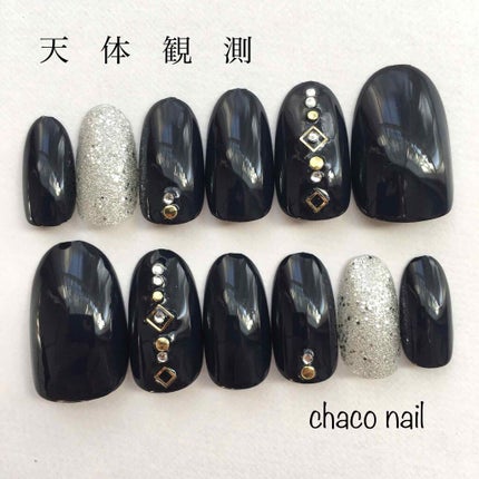 UR GLAM COLOR NAIL SELECTION/U R GLAM/マニキュアを使ったクチコミ(1枚目)