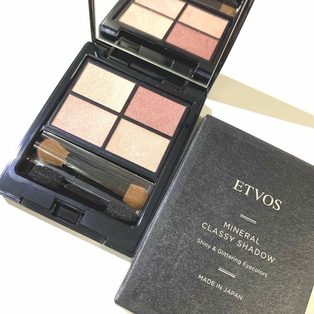 ミネラルクラッシィシャドー/エトヴォス/アイシャドウパレットを使ったクチコミ(1枚目)