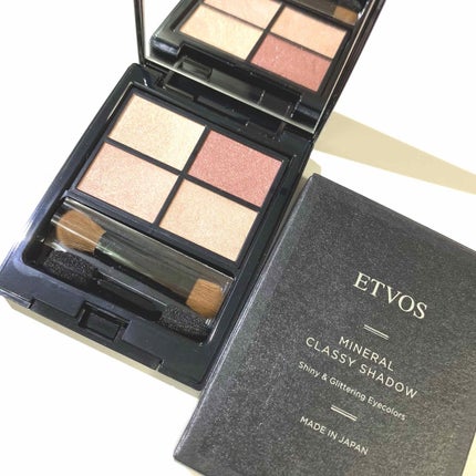 ミネラルクラッシィシャドー/エトヴォス/アイシャドウパレットを使ったクチコミ(1枚目)