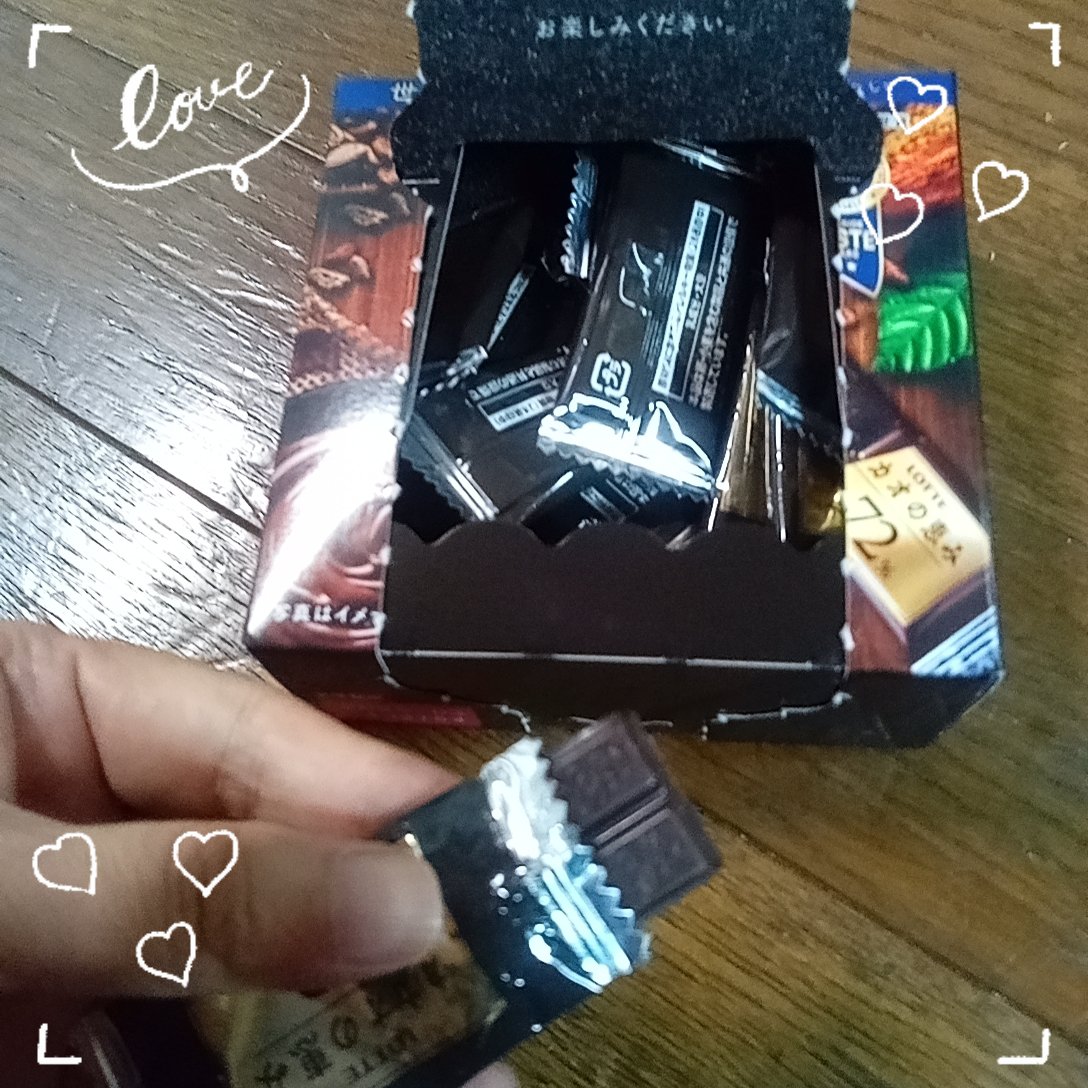 カカオの恵み/ロッテ/その他を使ったクチコミ（2枚目）