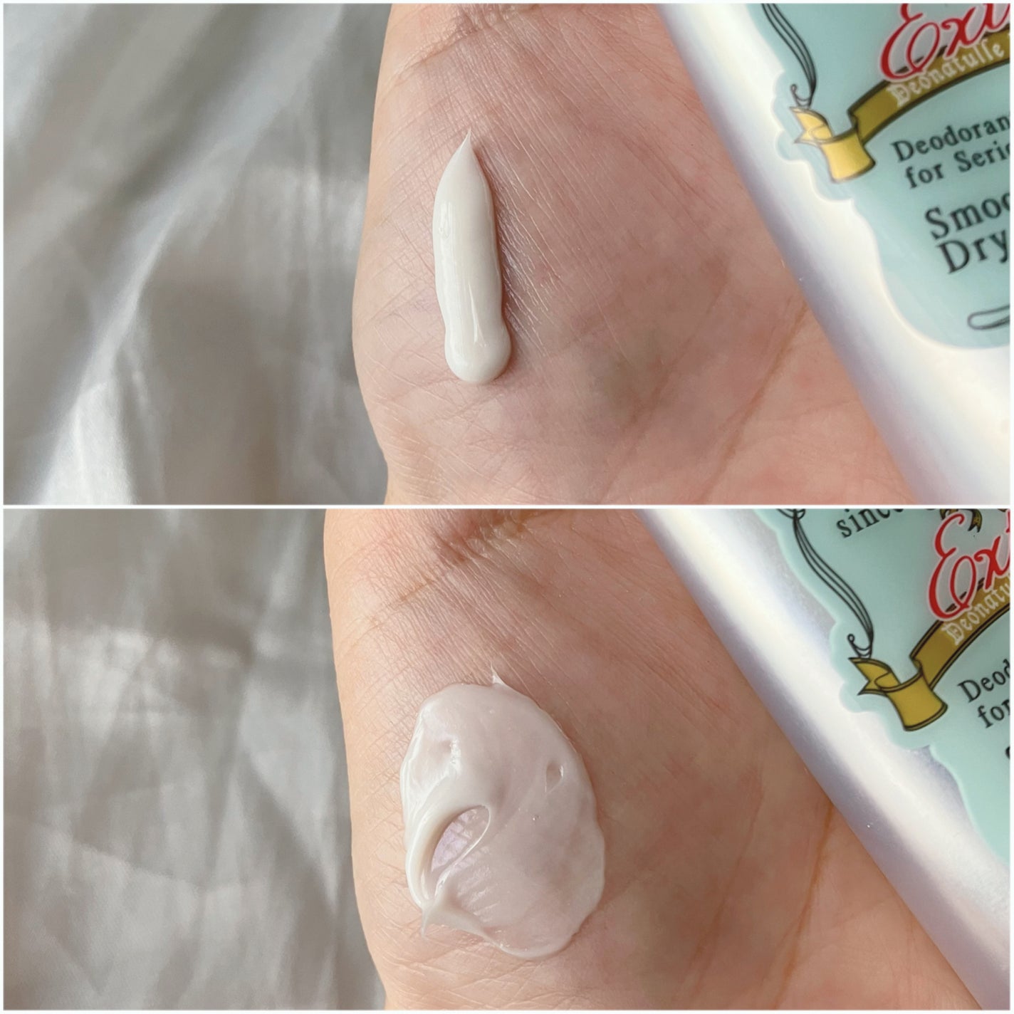 薬用さらさらデオドラントパウダー/デオナチュレ/デオドラント・制汗剤を使ったクチコミ(5枚目)