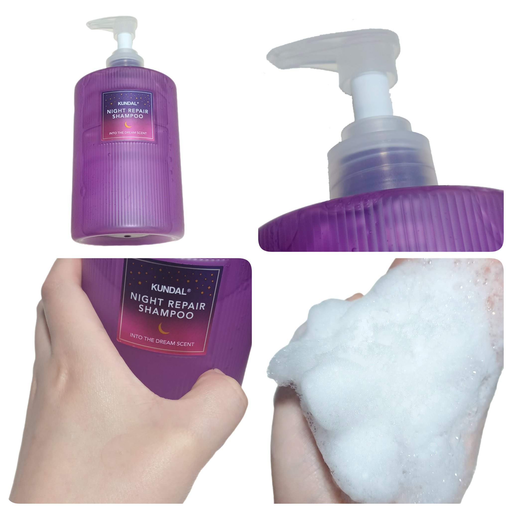 ナイトリペアヘアローション/KUNDAL/ヘアミルクを使ったクチコミ（2枚目）