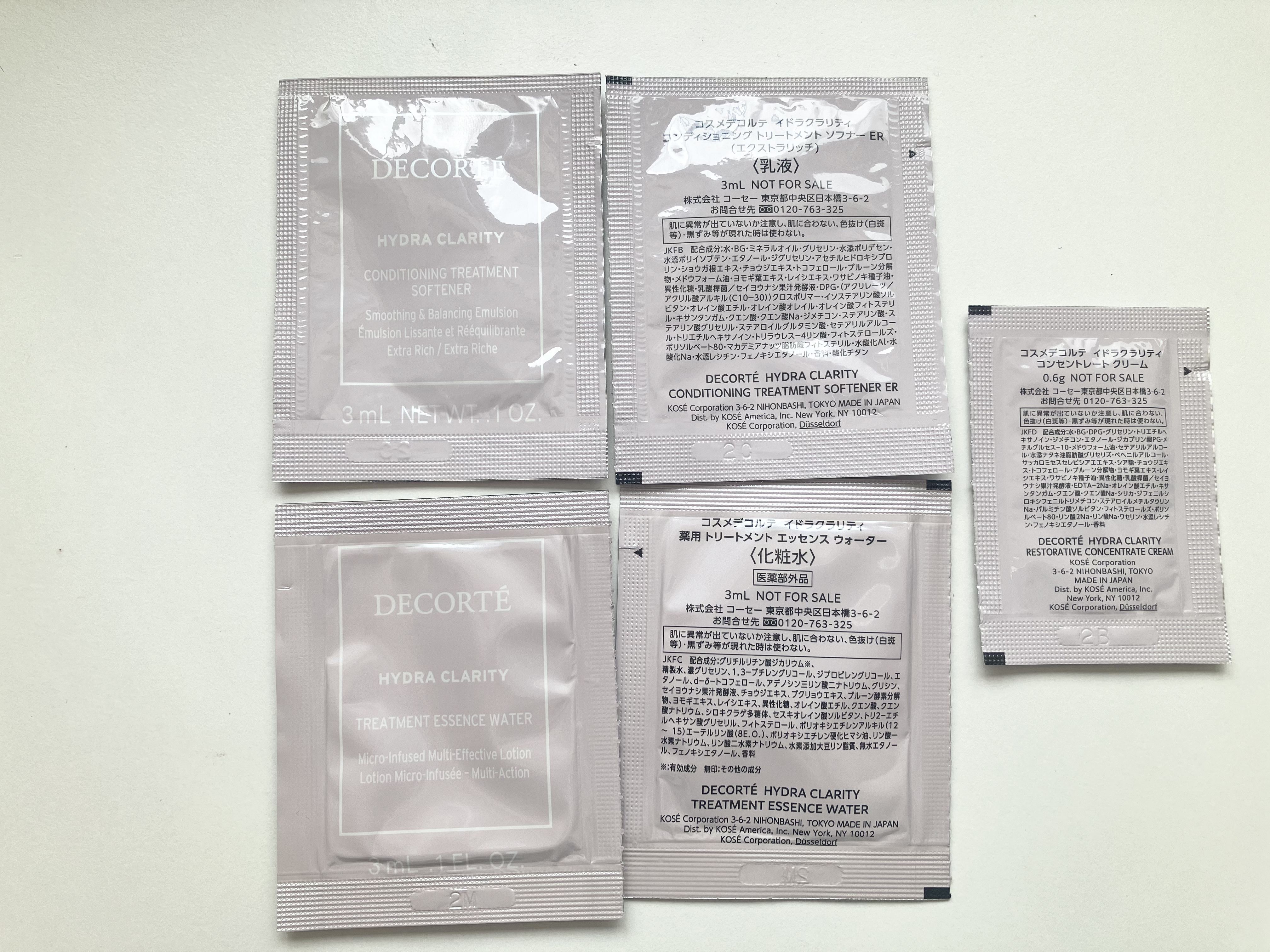 イドラクラリティ　コンセントレート クリーム/DECORTÉ/フェイスクリームを使ったクチコミ（1枚目）