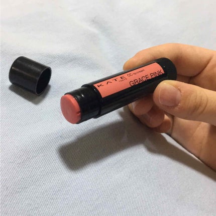 CCリップクリームN/KATE/リップケアを使ったクチコミ(1枚目)