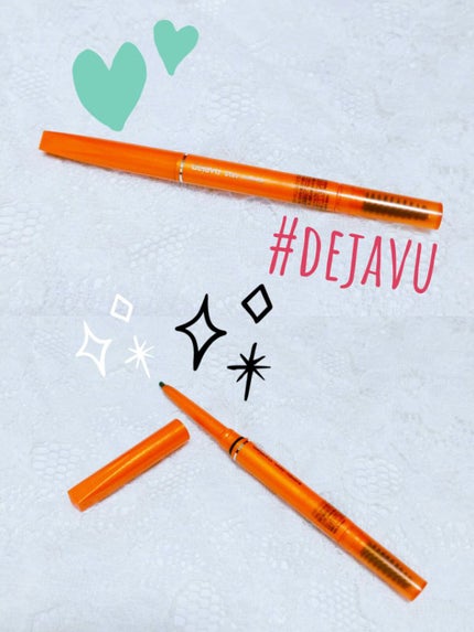 パウダーペンシルアイブロウ/デジャヴュ/アイブロウペンシルを使ったクチコミ(1枚目)