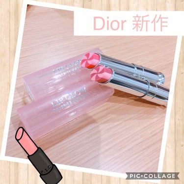 ディオール アディクト リップ グロウ マックス 201 ピンク/Dior/口紅を使ったクチコミ（1枚目）