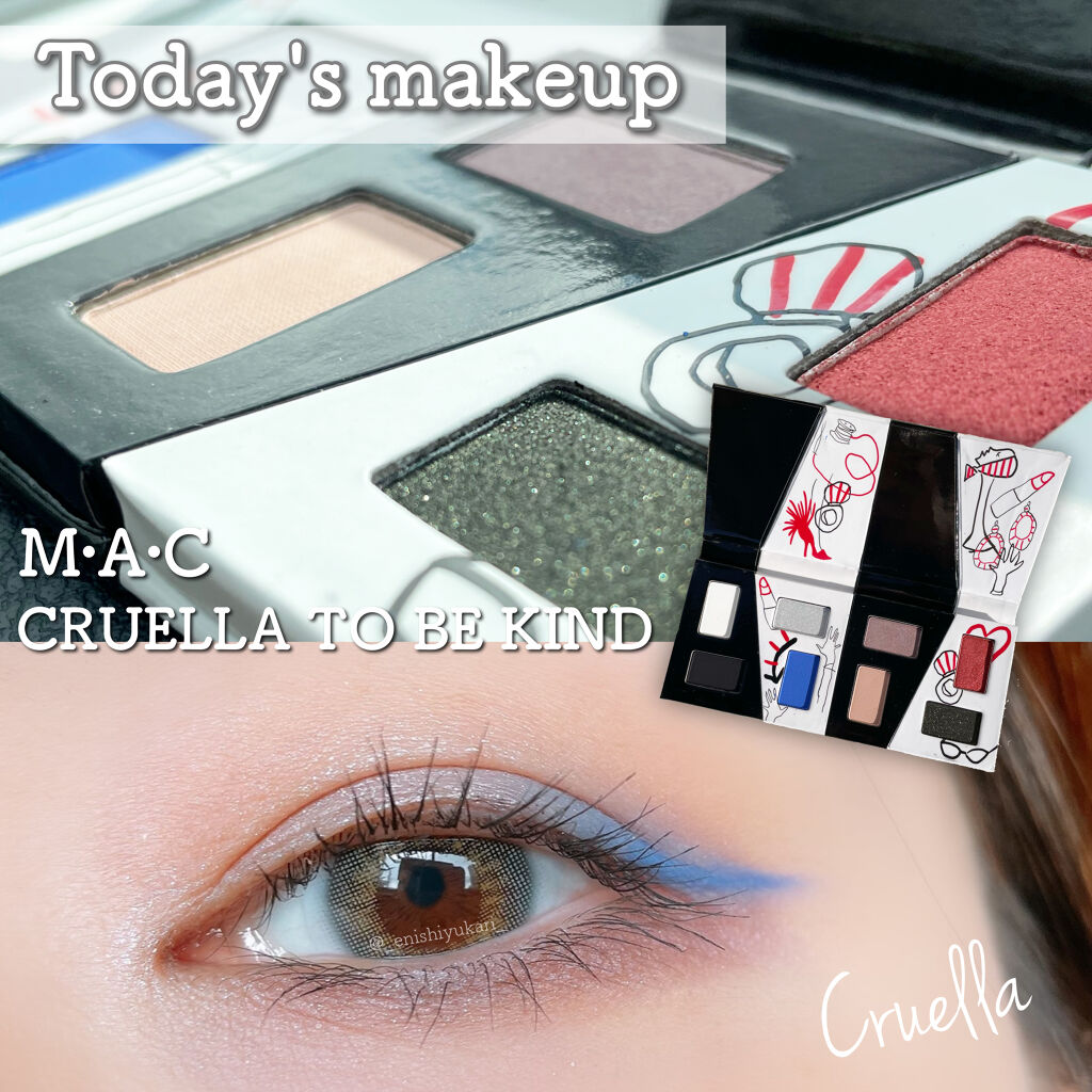 スモール アイシャドウ × 8 クルエラ トゥ ビー カインド/M・A・C/アイシャドウパレットを使ったクチコミ（1枚目）