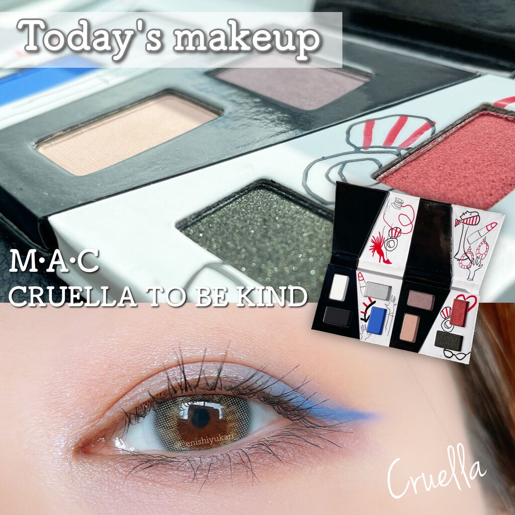 スモール アイシャドウ × 8 クルエラ トゥ ビー カインド/M・A・C/アイシャドウパレットを使ったクチコミ(1枚目)