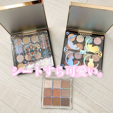 クォーツ 9色アイシャドウパレット(ドリームランドアイシャドウ)/ZEESEA/アイシャドウパレットを使ったクチコミ(4枚目)