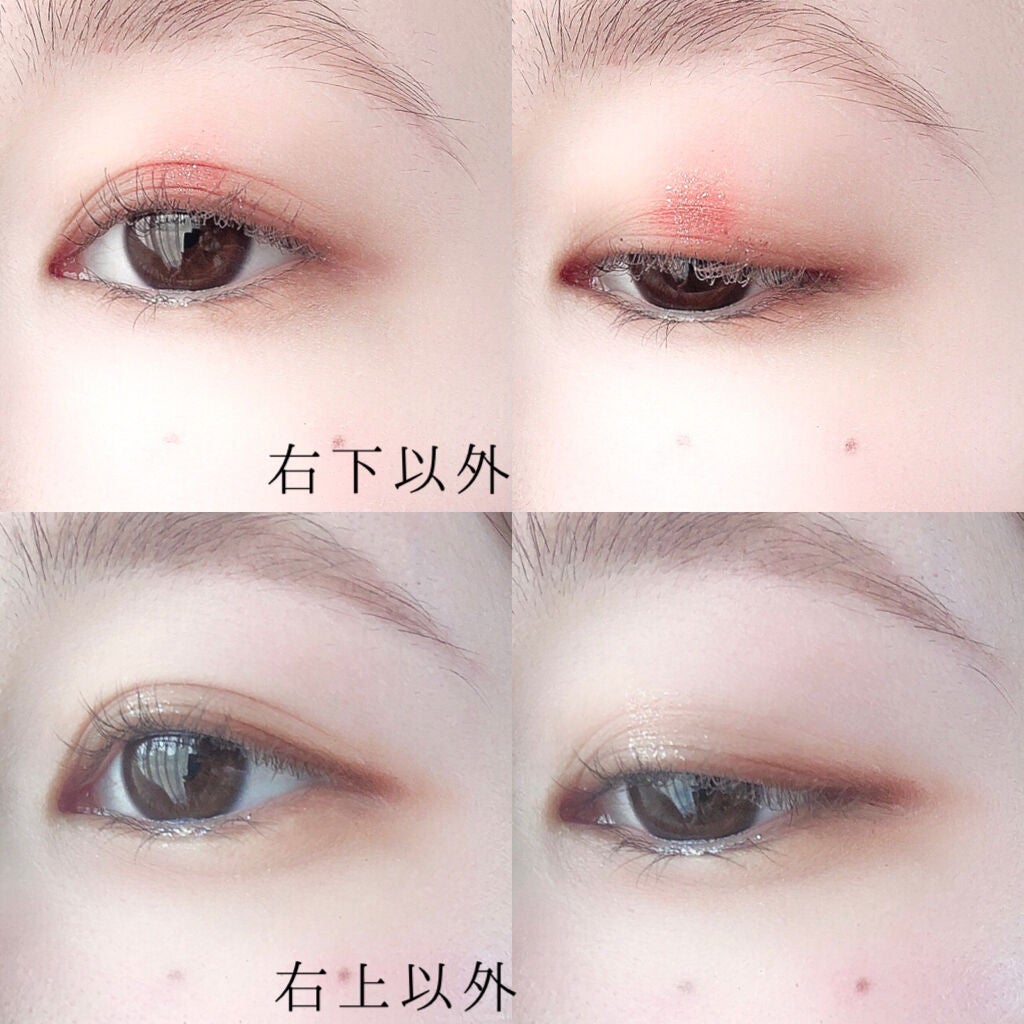 ベターザンアイズ ミュージックシリーズ/rom&nd/アイシャドウパレットを使ったクチコミ(5枚目)