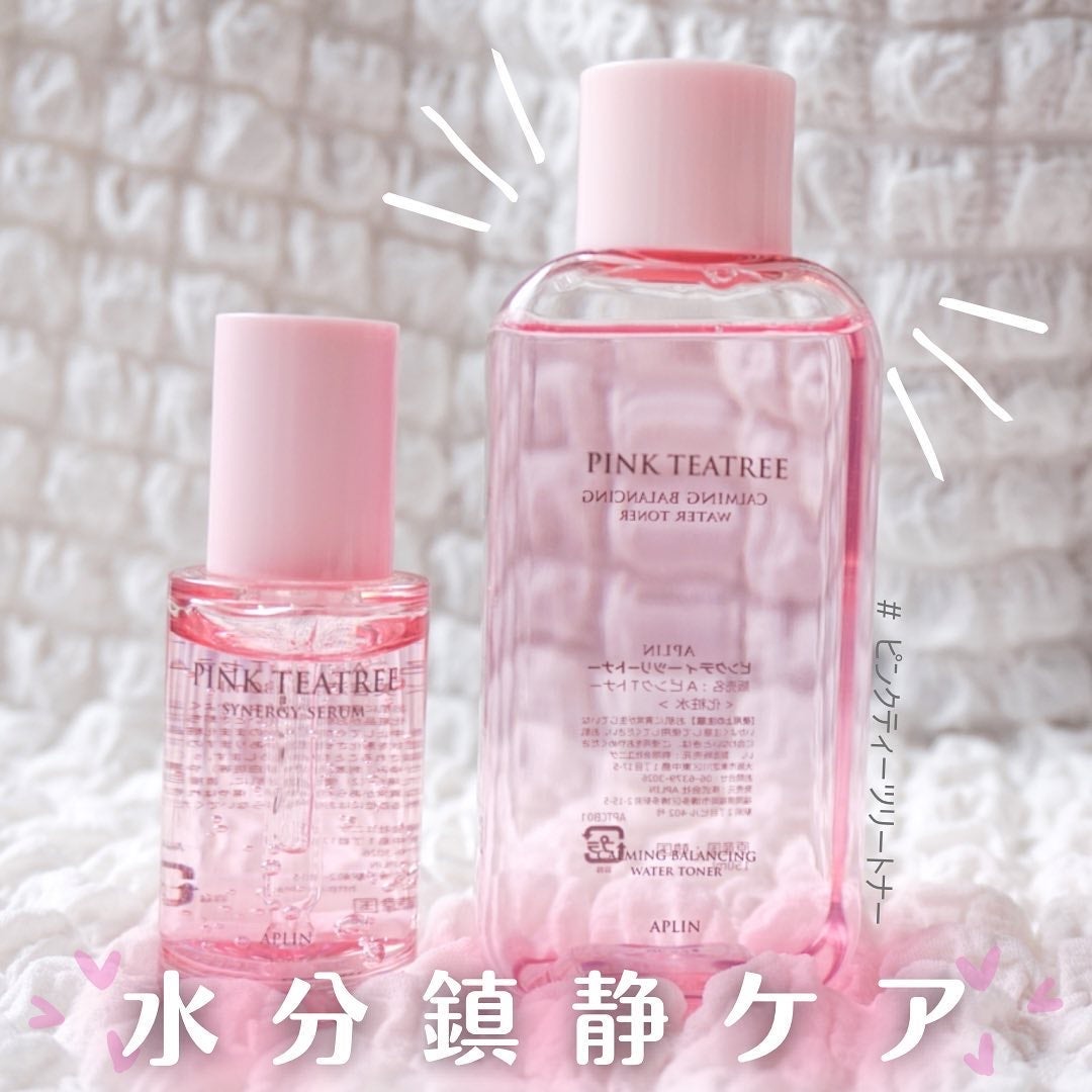 ピンクティーツリートナー/APLIN/化粧水を使ったクチコミ(1枚目)
