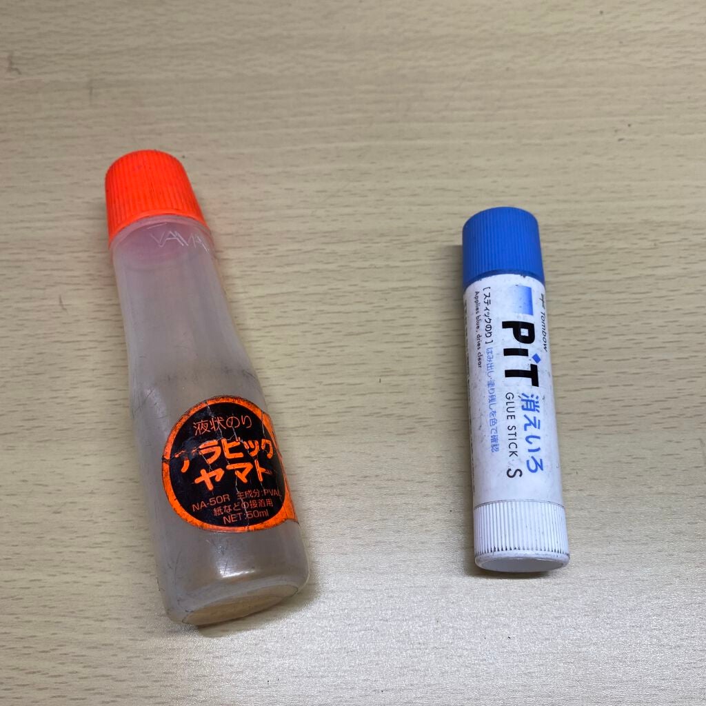 モチ on LIPS 「私がいつも学校で使っている筆箱の中身紹介です♡中学生になってか..」(4枚目)