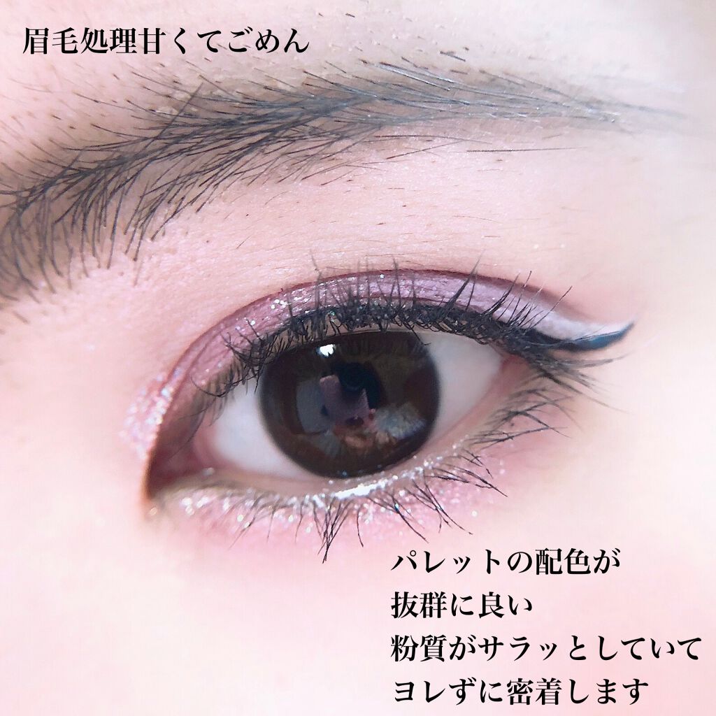 PRETTY EYES 106スターブルー/xixi/リキッドアイライナーを使ったクチコミ（3枚目）