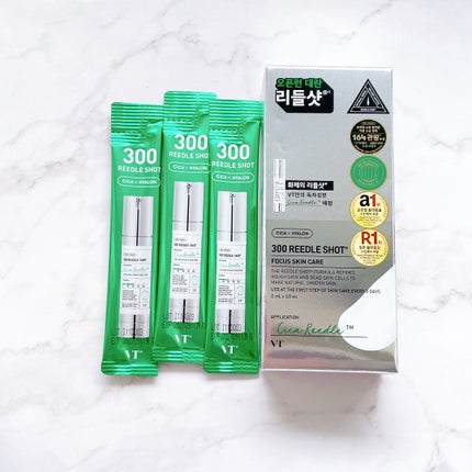 リードルショット300/VT/美容液を使ったクチコミ(5枚目)
