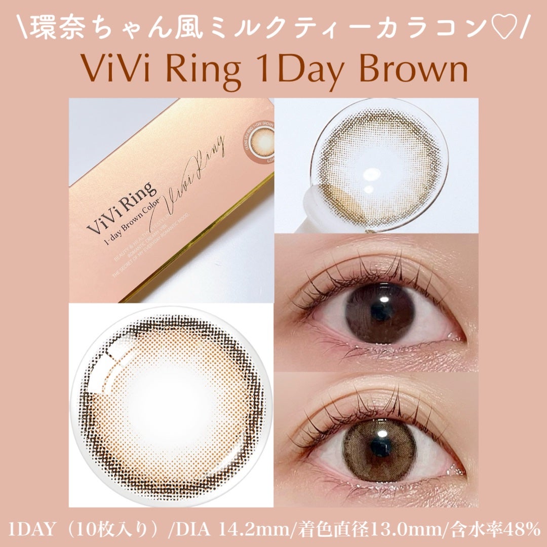 Glowy 1day/OLENS/ワンデー(1DAY)カラコンを使ったクチコミ(2枚目)