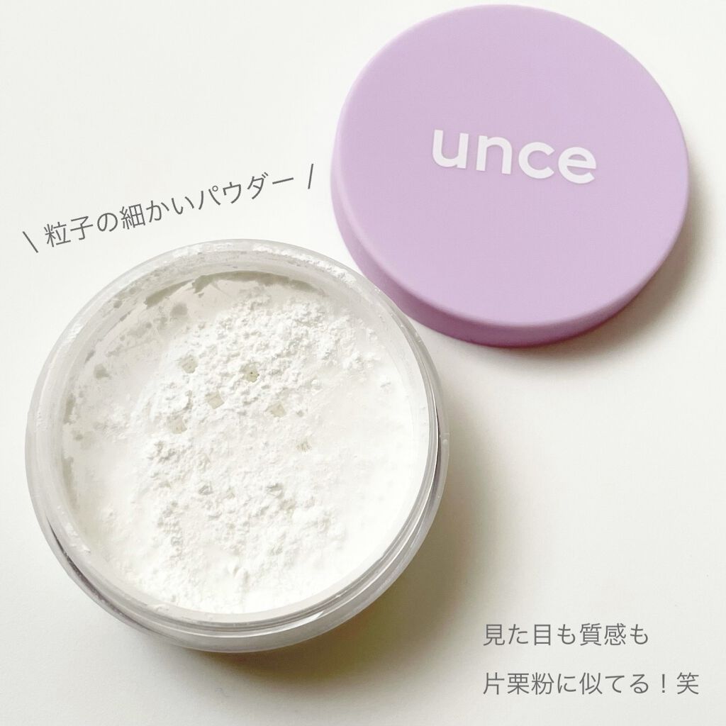 UNCE レディーゲットセットブラーパウダー/unce/ルースパウダーを使ったクチコミ（2枚目）