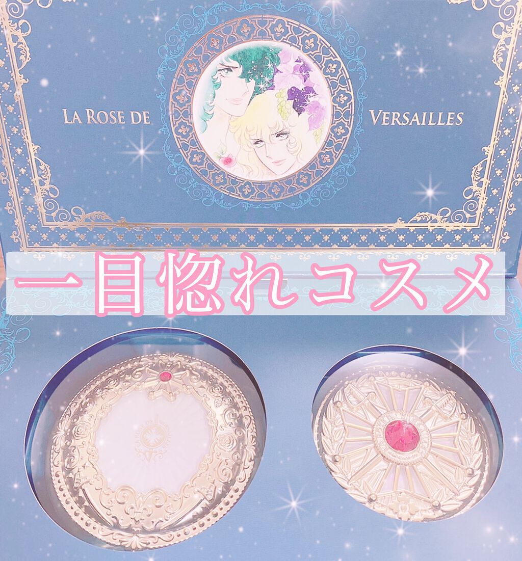 オスカル&アンドレ気高き愛 クッションファンデーションコンパクト/プレミアムバンダイ/クッションファンデーションを使ったクチコミ（1枚目）