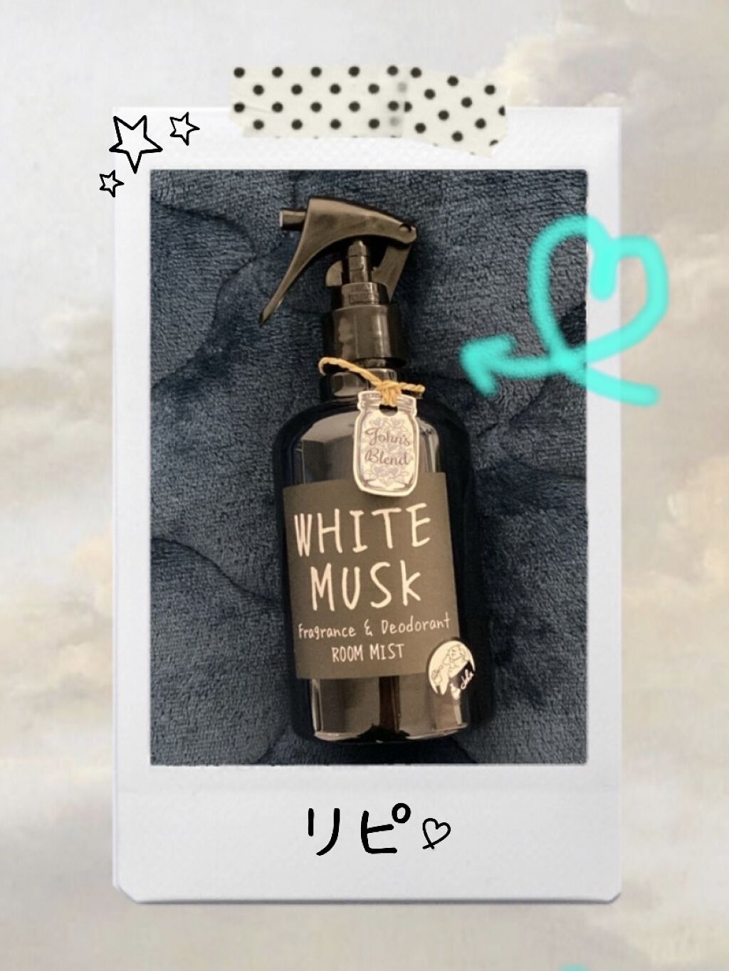 シャリーメイ ヴァニティ オードトワレ/オードトワレ/香水(レディース)を使ったクチコミ（2枚目）