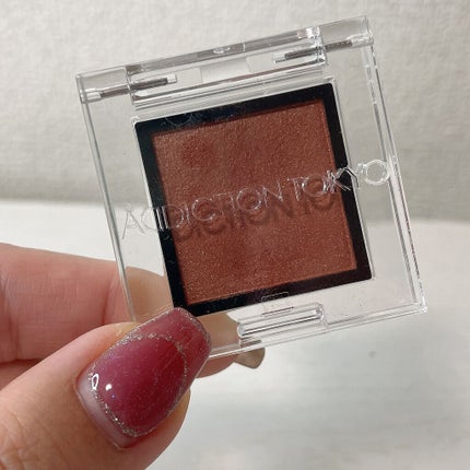 アディクション ザ アイシャドウ パール/ADDICTION/単色アイシャドウを使ったクチコミ(5枚目)