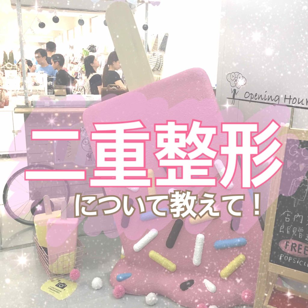 かわぐちたむちゃん! on LIPS 「昨日、春から看護学生になることが決まりました!!!地元から離れ..」(1枚目)