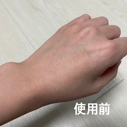 ウォータースプラッシュサンクリーム セラミド/espoir/日焼け止めクリームを使ったクチコミ(2枚目)