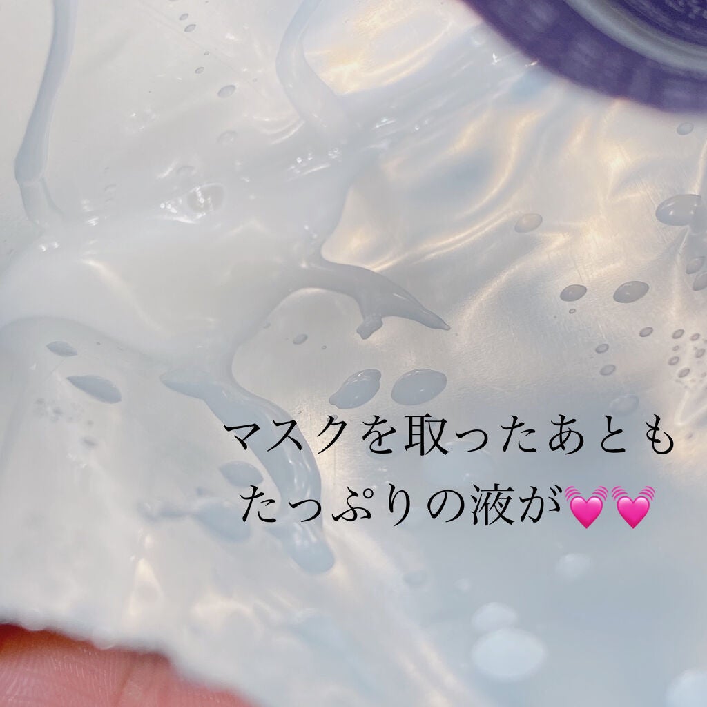 トラブルペアーマスク/DEWYCEL/シートマスク・パックを使ったクチコミ(8枚目)