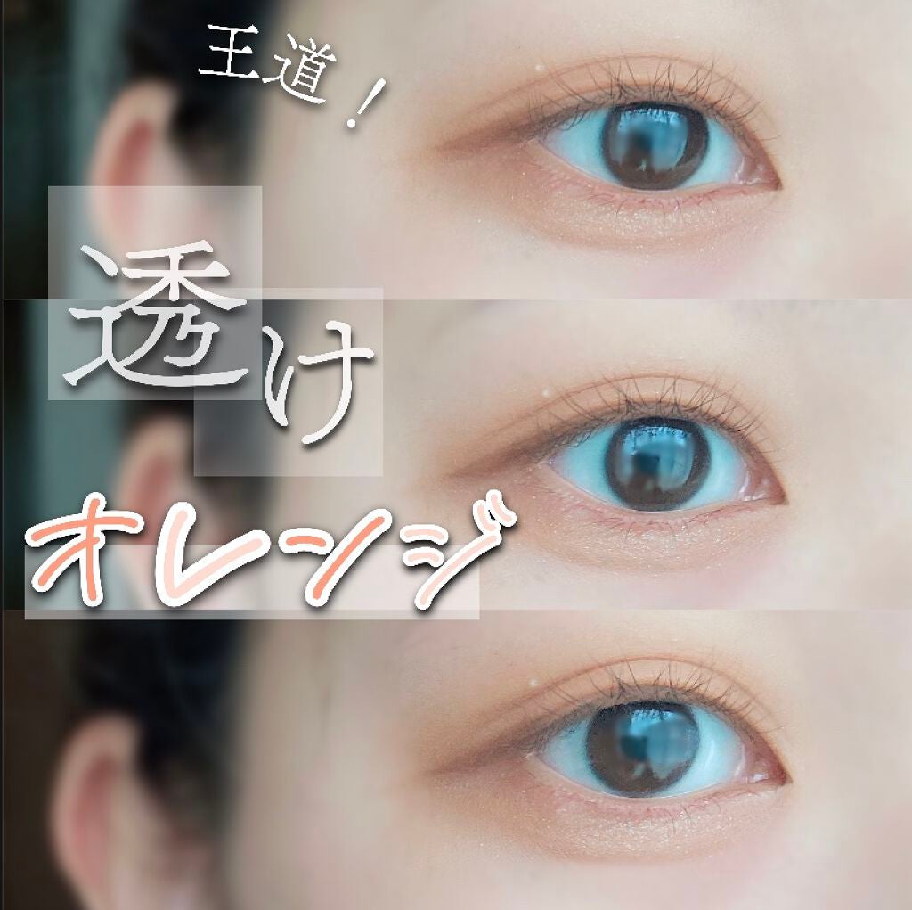 マットフルールチークス/キャンメイク/パウダーチークを使ったクチコミ(1枚目)