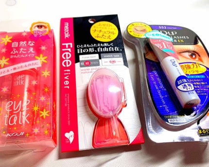 アイラッシュフィクサーEX 552/D-UP/つけまつげを使ったクチコミ(1枚目)