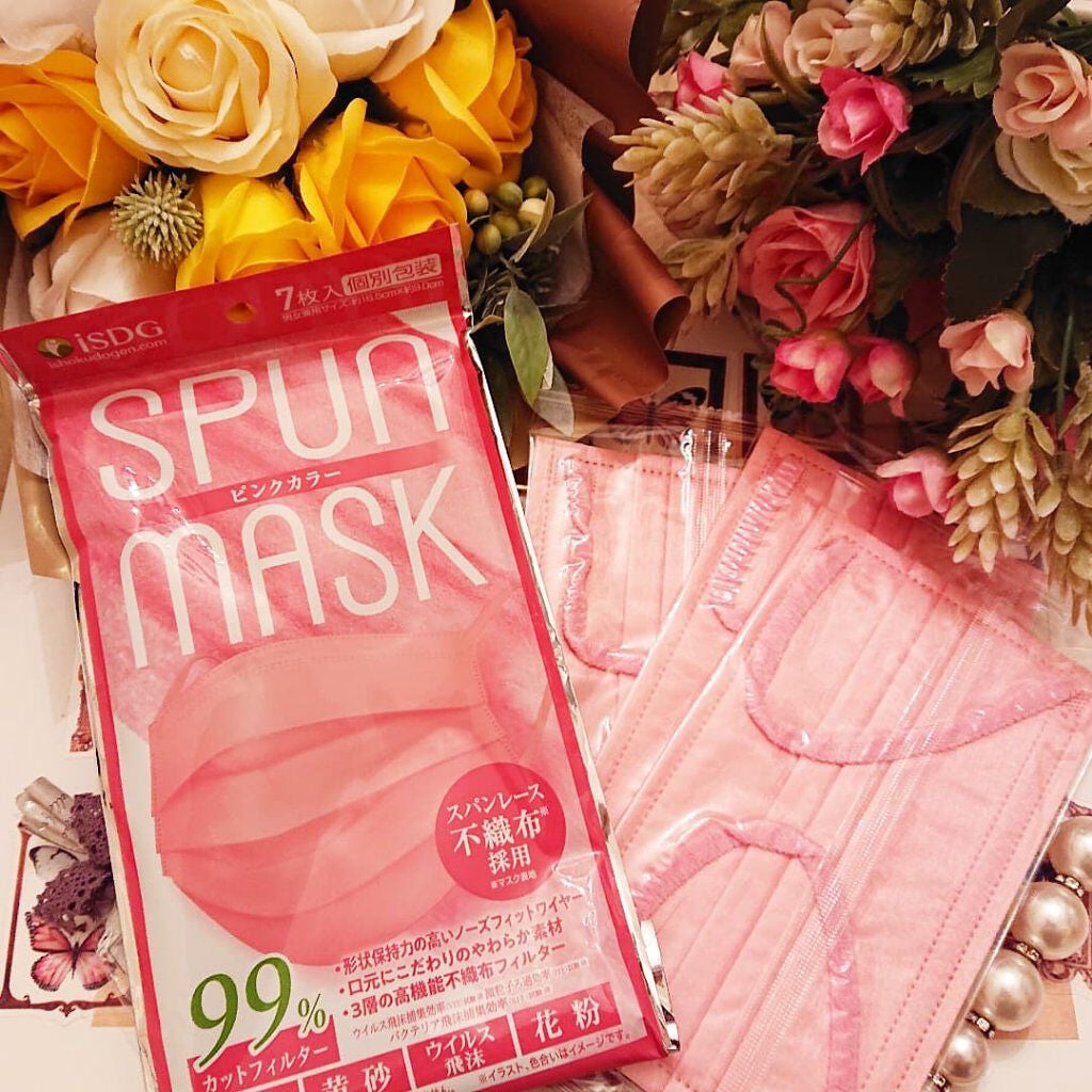 スパンレース不織布カラーマスク/ISDG 医食同源ドットコム/マスクを使ったクチコミ(1枚目)