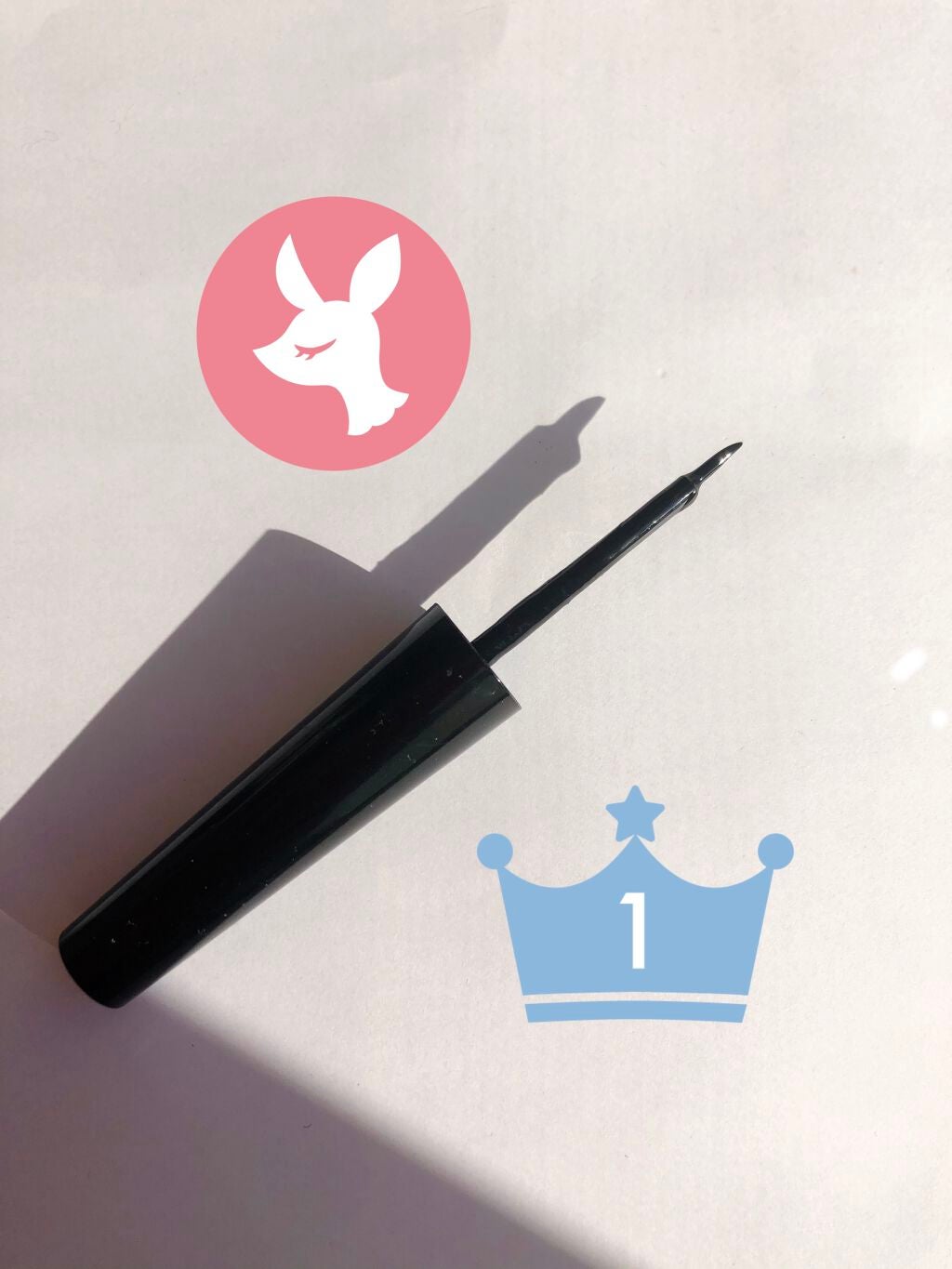 コンクジェルアイライナーWP/KATE/ジェルアイライナーを使ったクチコミ(2枚目)