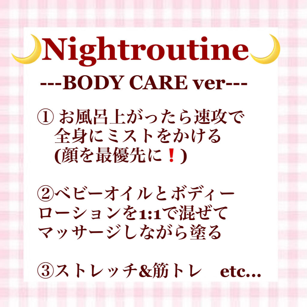 ヴァセリン アドバンスドリペア ボディローション 無香料/ヴァセリン/ボディローションを使ったクチコミ（2枚目）