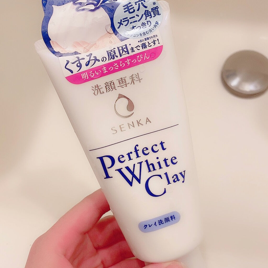 目元ふっくらクリーム NC/なめらか本舗/アイケア・アイクリームを使ったクチコミ（2枚目）