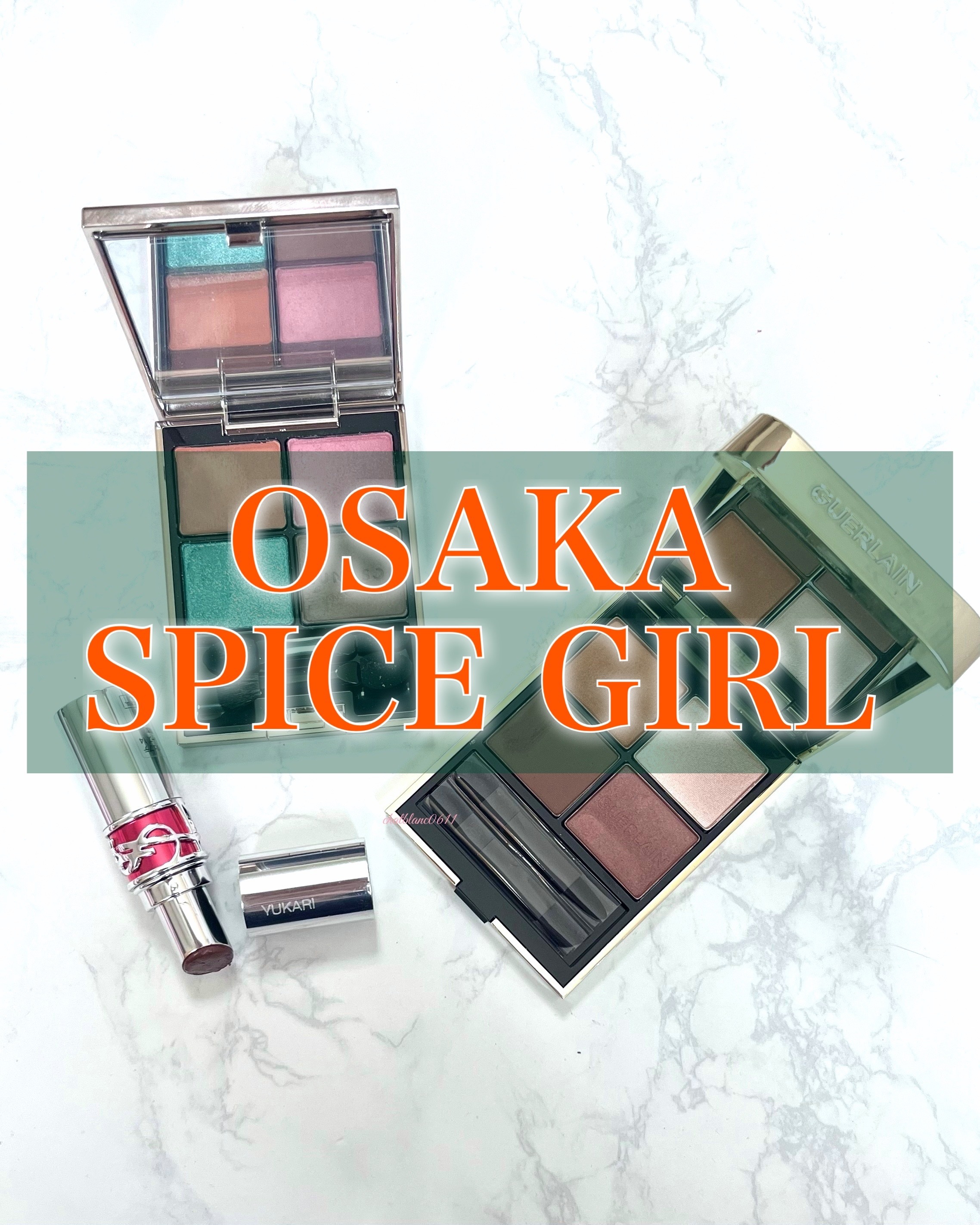 アイカラーレーション/LUNASOL/アイシャドウパレットを使ったクチコミ（1枚目）