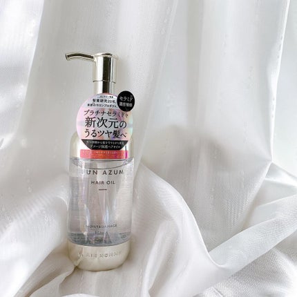 モイスト&ダメージリペア ヘアオイル/FUN AZUM/ヘアオイルを使ったクチコミ(1枚目)