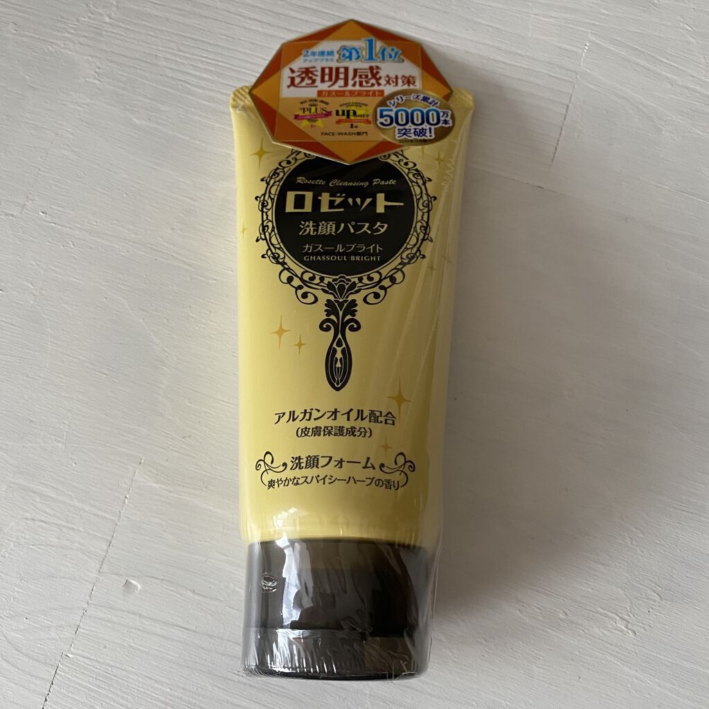 ロゼット 洗顔パスタ ガスールブライト/ロゼット/洗顔フォームを使ったクチコミ（1枚目）