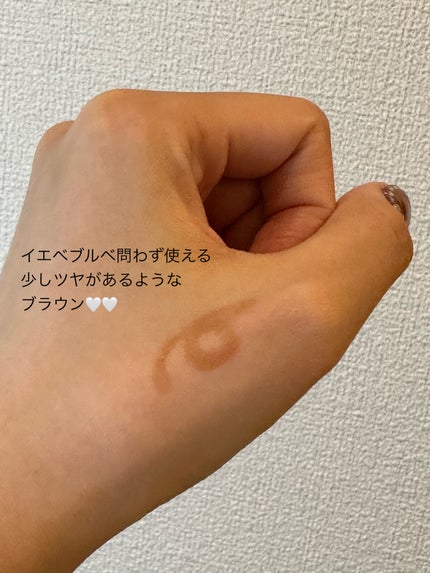 &be コントゥアペン/&be/シェーディングを使ったクチコミ(2枚目)