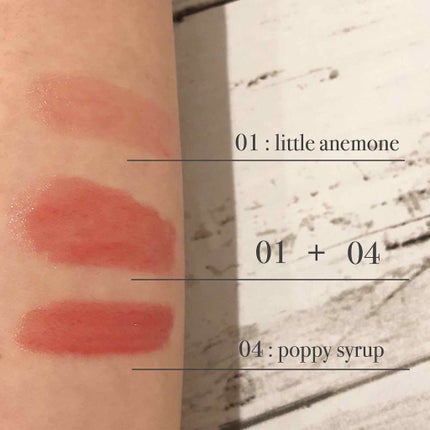 ステイオンバームルージュ/キャンメイク/口紅を使ったクチコミ(2枚目)