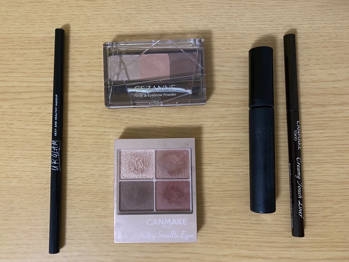 シルキースフレアイズ（マットタイプ）/キャンメイク/アイシャドウパレットを使ったクチコミ（1枚目）