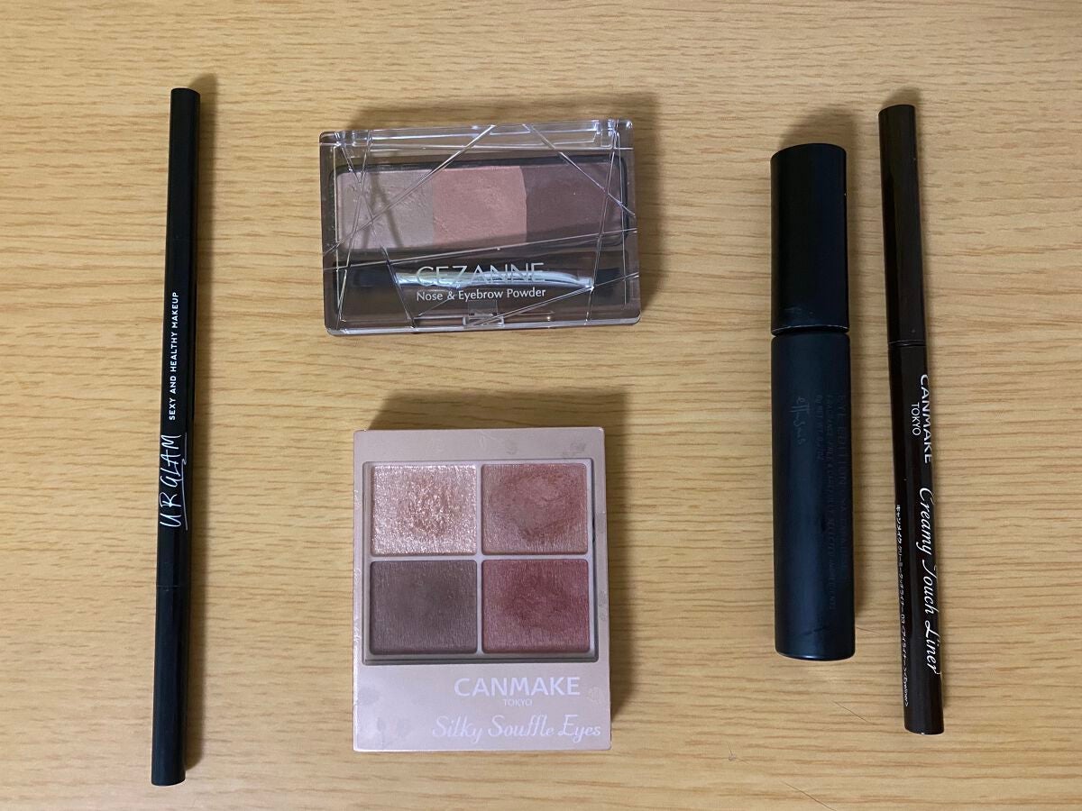 マーメイドスキンジェルUV/キャンメイク/日焼け止めジェルを使ったクチコミ(1枚目)