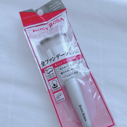 マルチファンデブラシ /ロージーローザ/メイクブラシを使ったクチコミ(7枚目)