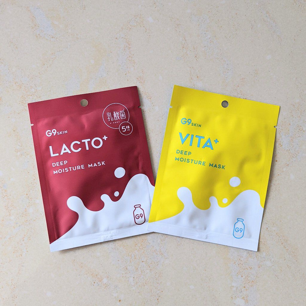 ビタプラス ディープモイスチャーマスク/G9SKIN/シートマスク・パックを使ったクチコミ（1枚目）