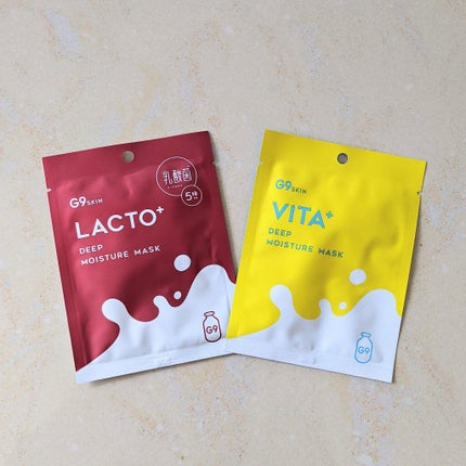 ビタプラス ディープモイスチャーマスク/G9SKIN/シートマスク・パックを使ったクチコミ(1枚目)