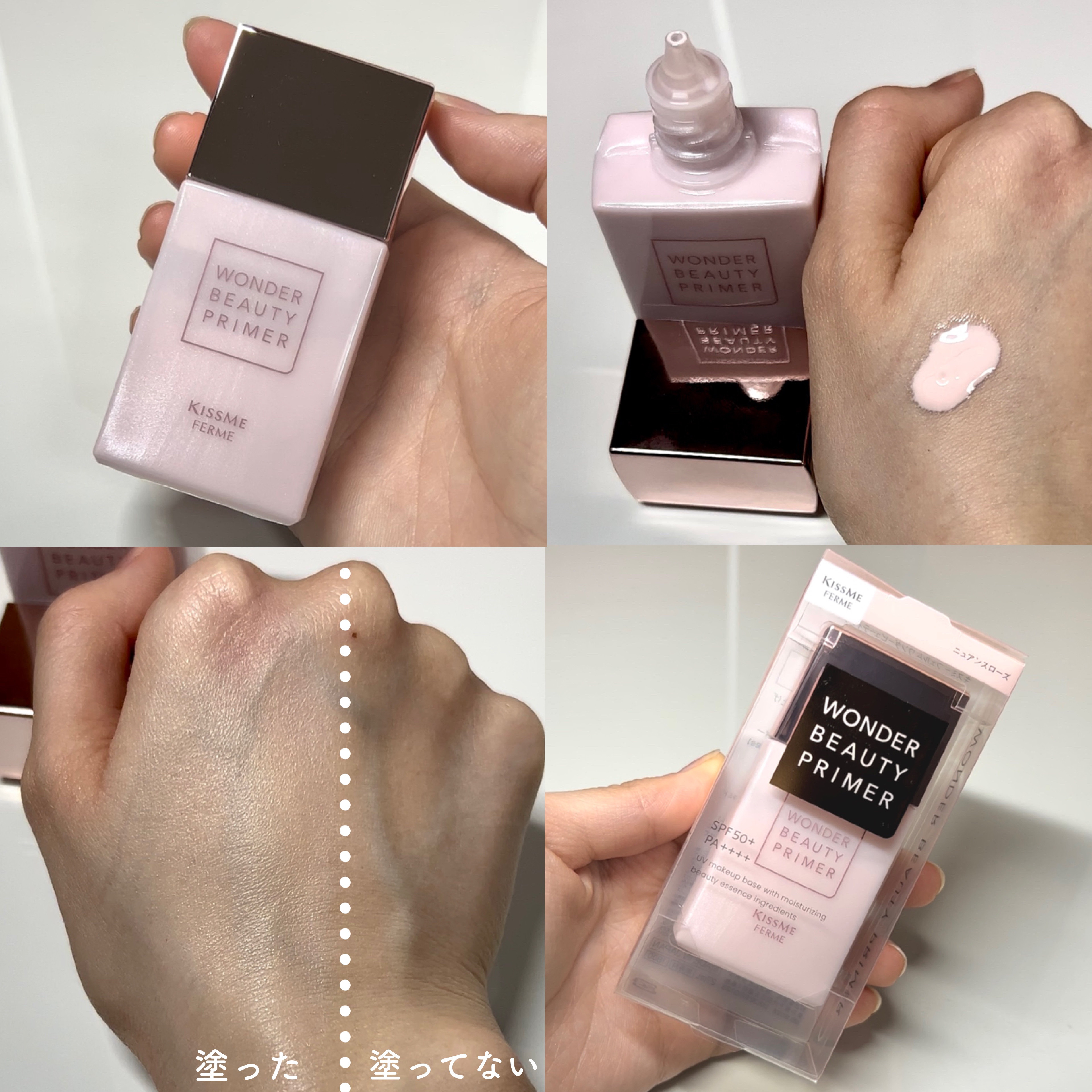 リップアローＸ 01 ルビーヒールズ/KiSS/口紅を使ったクチコミ（3枚目）