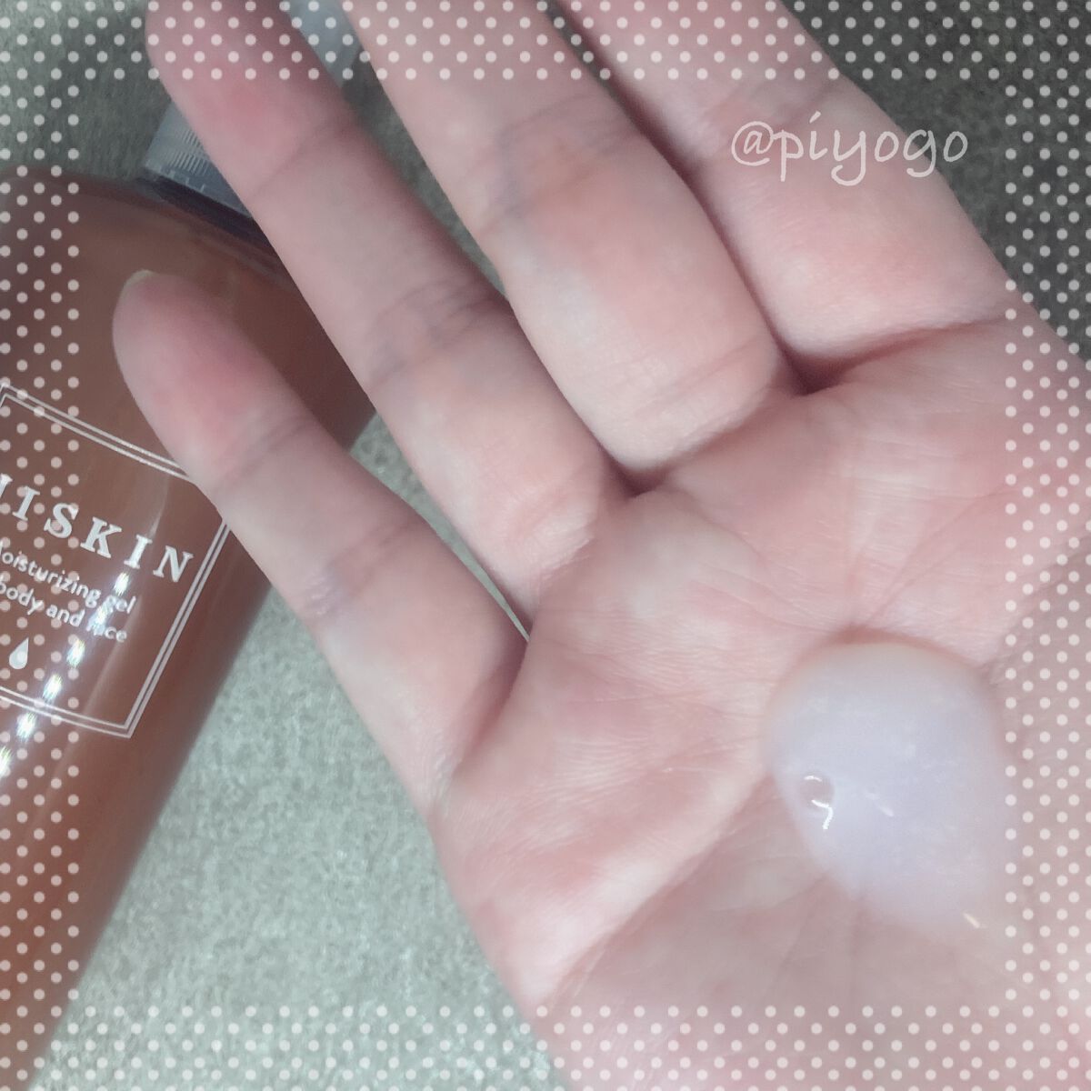 モイストジェル/HISKIN/美容液を使ったクチコミ（3枚目）