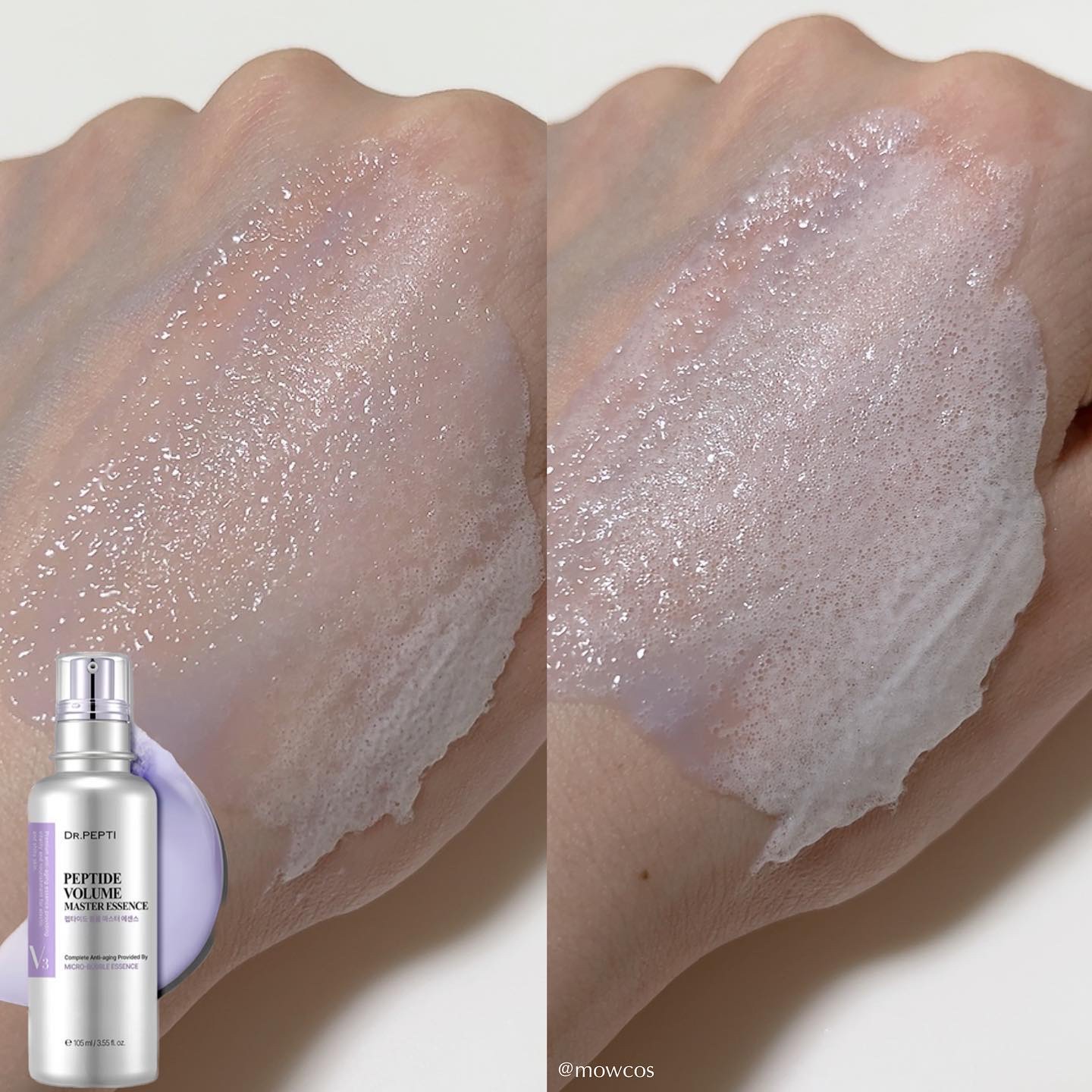 ボリュームエッセンシャル リッププランパー/DR.PEPTI/リッププランパーを使ったクチコミ（2枚目）